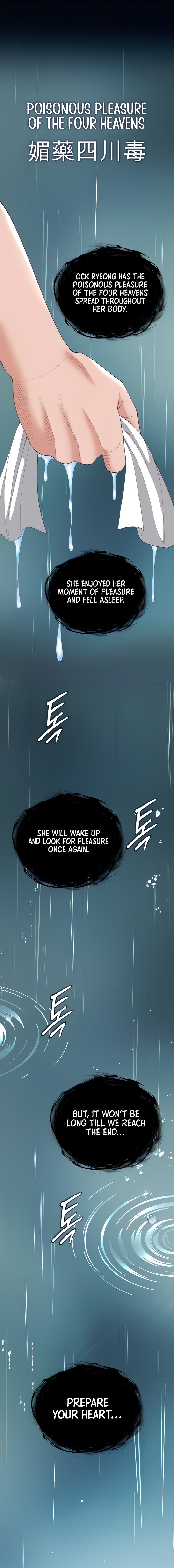 I Ended Up in the World of Murim chapter 18 page 1