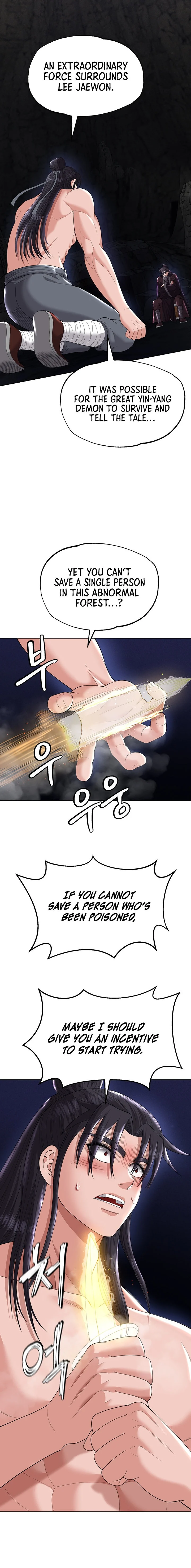 I Ended Up in the World of Murim chapter 18 page 7