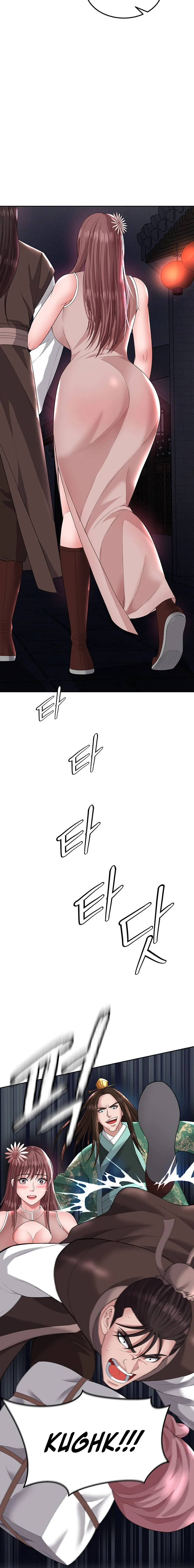 I Ended Up in the World of Murim chapter 18 page 24