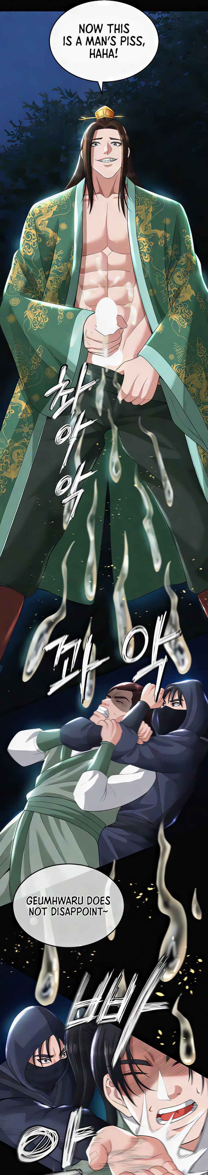 I Ended Up in the World of Murim chapter 19 page 23