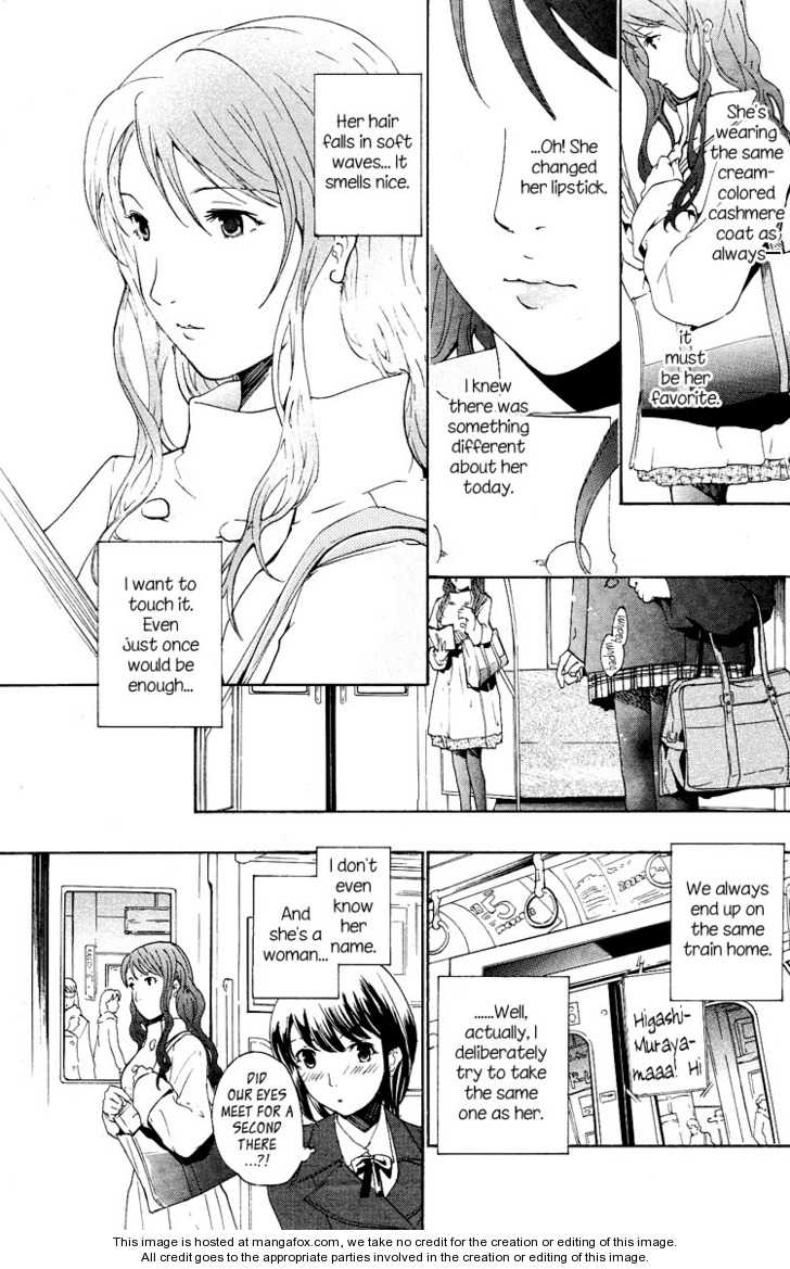 I Fell In Love For The First Time chapter 1 page 5