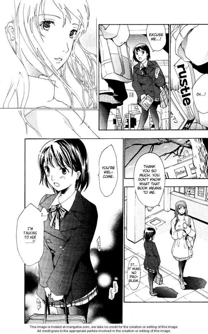 I Fell In Love For The First Time chapter 1 page 7