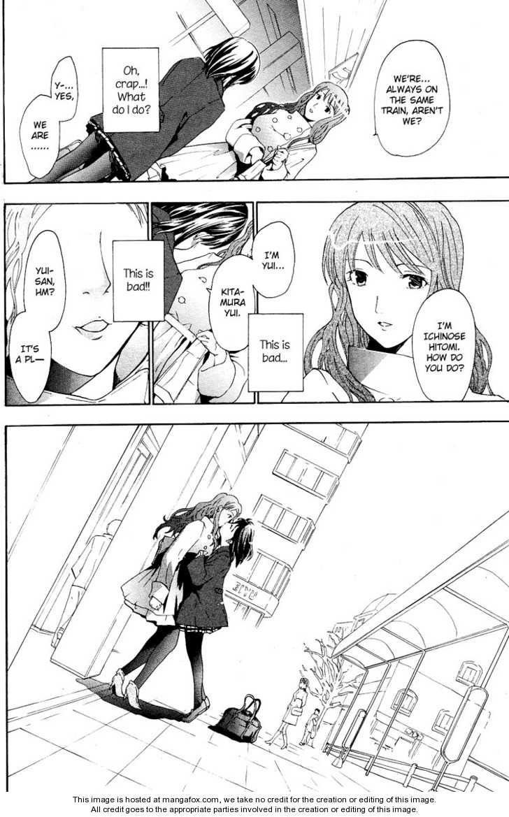 I Fell In Love For The First Time chapter 1 page 8