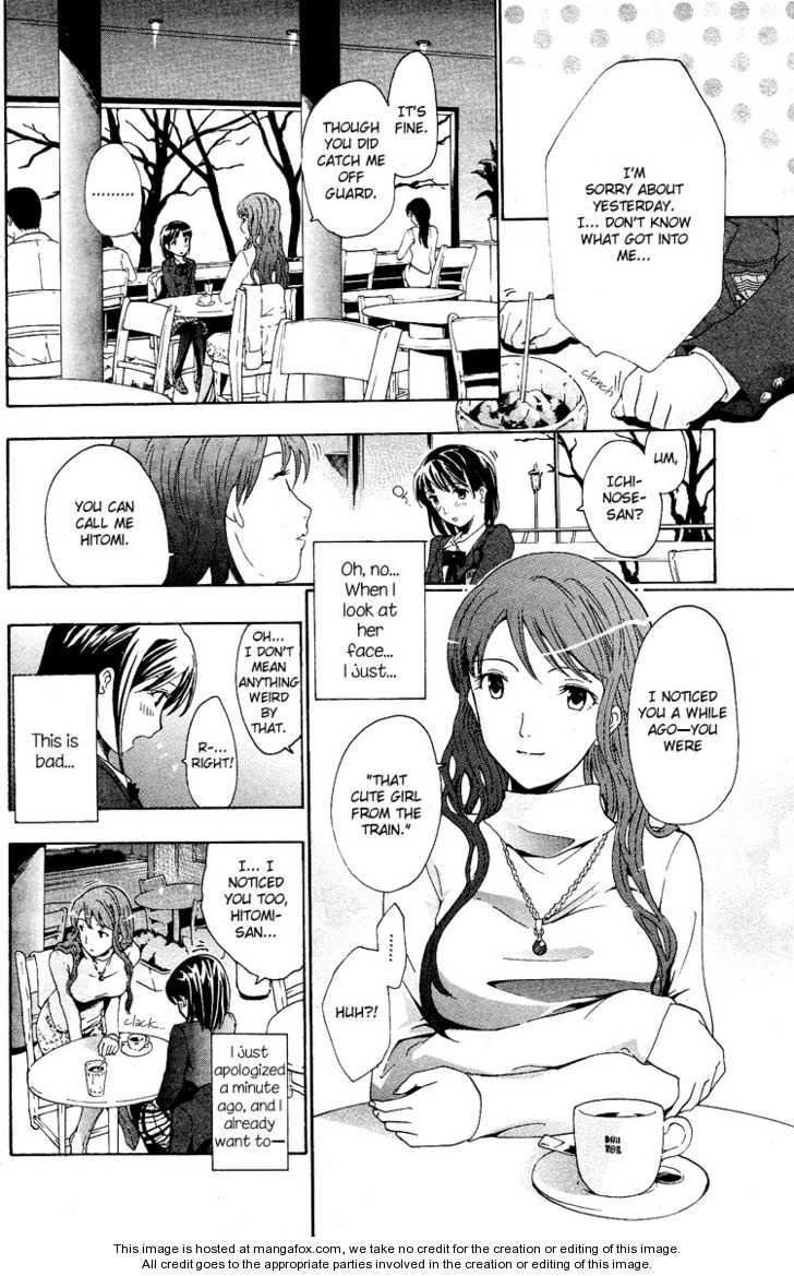 I Fell In Love For The First Time chapter 1 page 10