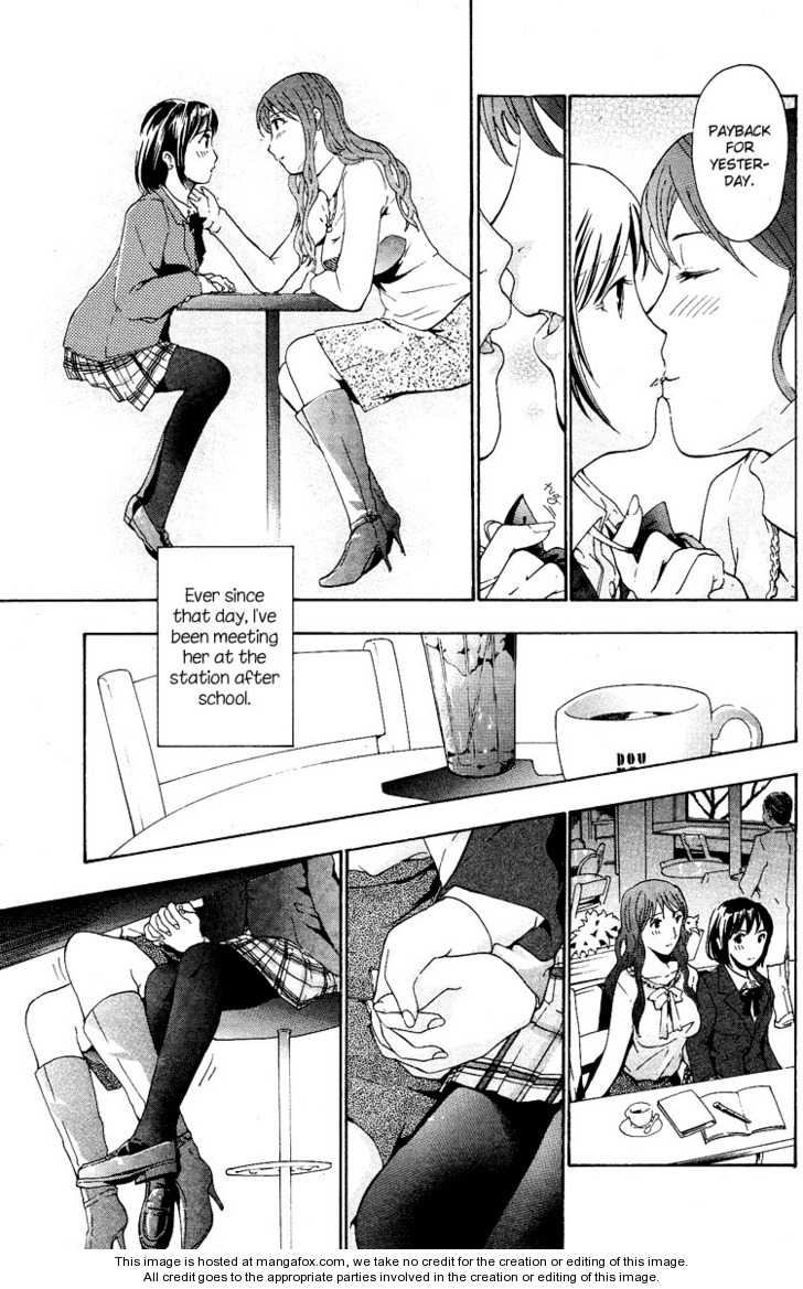 I Fell In Love For The First Time chapter 1 page 11