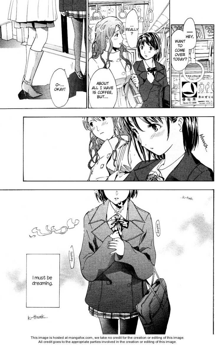 I Fell In Love For The First Time chapter 1 page 13
