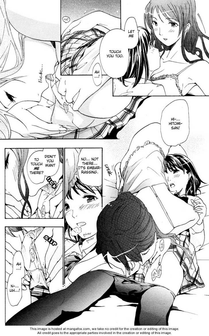 I Fell In Love For The First Time chapter 1 page 16