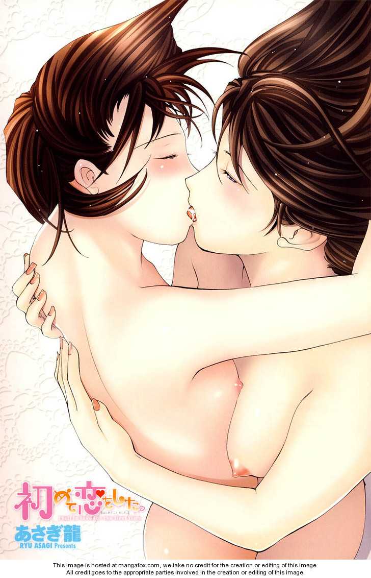 I Fell In Love For The First Time chapter 2 page 1