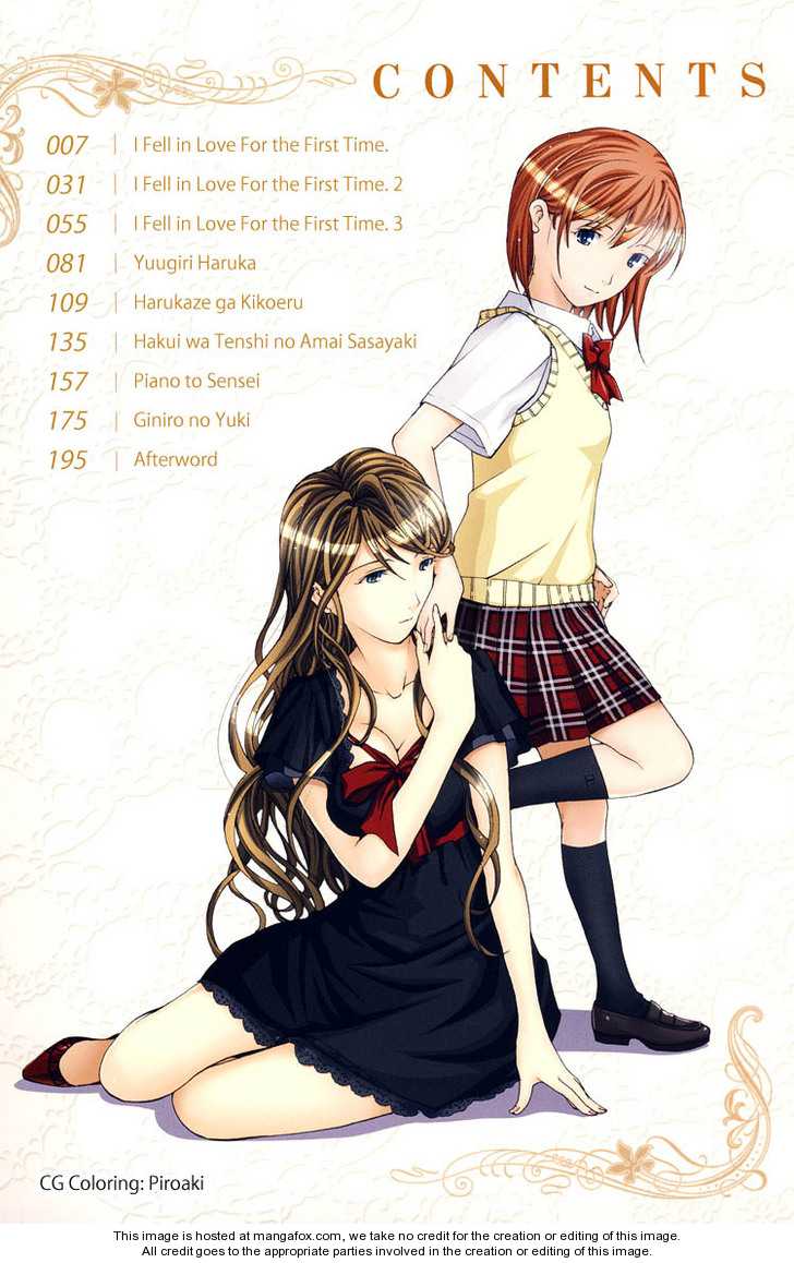 I Fell In Love For The First Time chapter 2 page 6