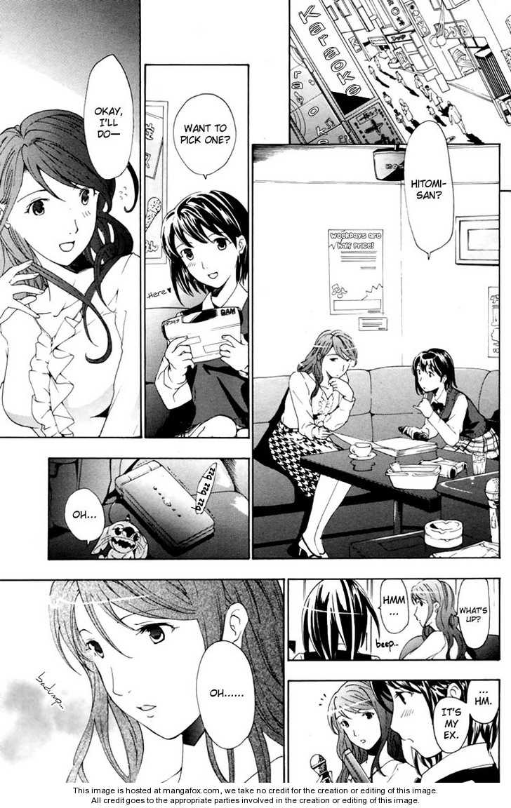 I Fell In Love For The First Time chapter 2 page 9