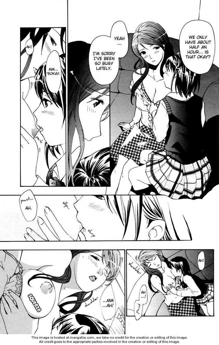 I Fell In Love For The First Time chapter 2 page 11