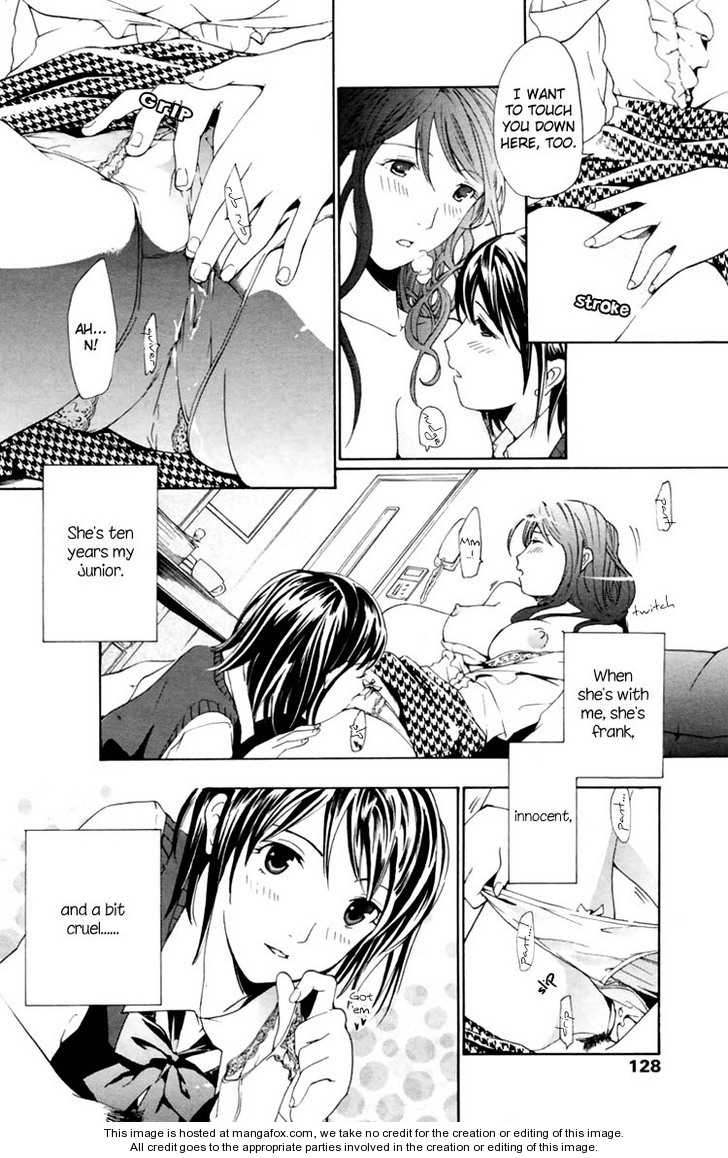 I Fell In Love For The First Time chapter 2 page 12