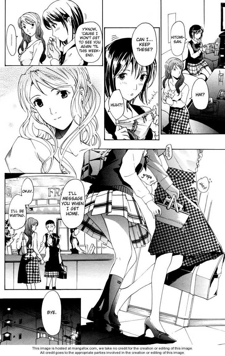 I Fell In Love For The First Time chapter 2 page 14