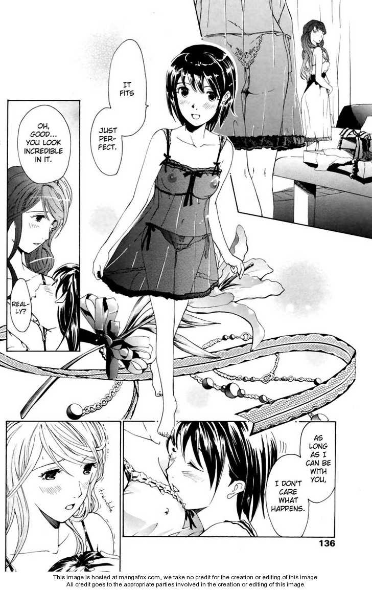 I Fell In Love For The First Time chapter 2 page 20