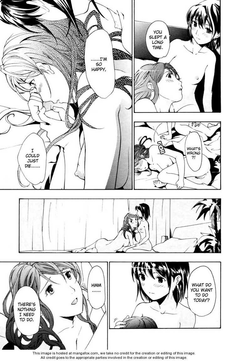 I Fell In Love For The First Time chapter 2 page 29