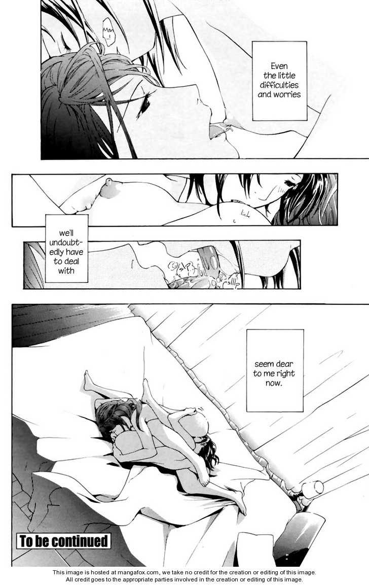 I Fell In Love For The First Time chapter 2 page 30