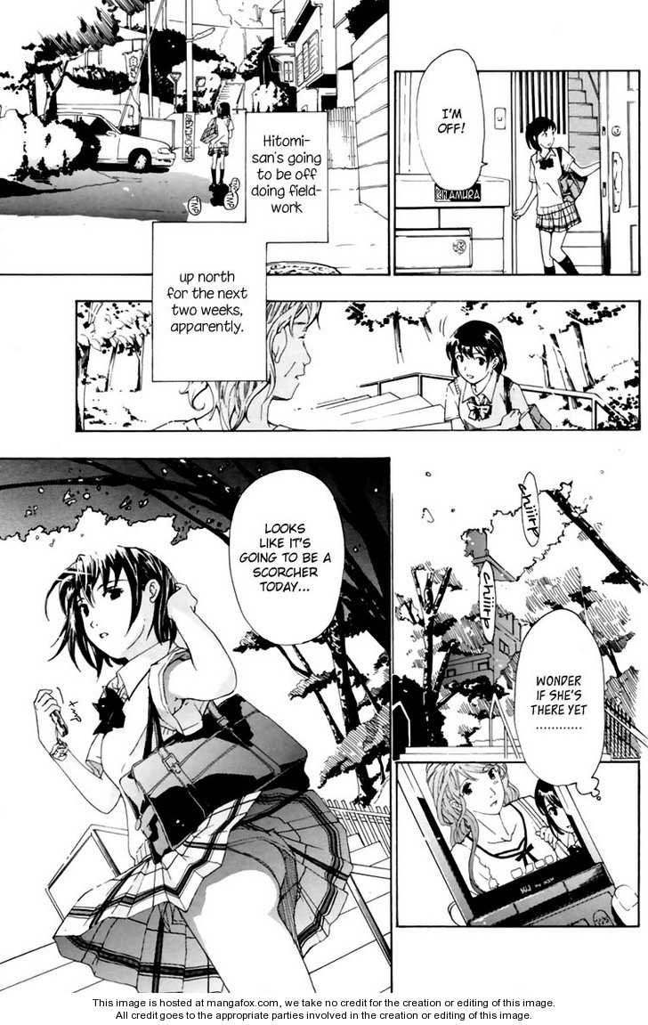 I Fell In Love For The First Time chapter 3 page 3