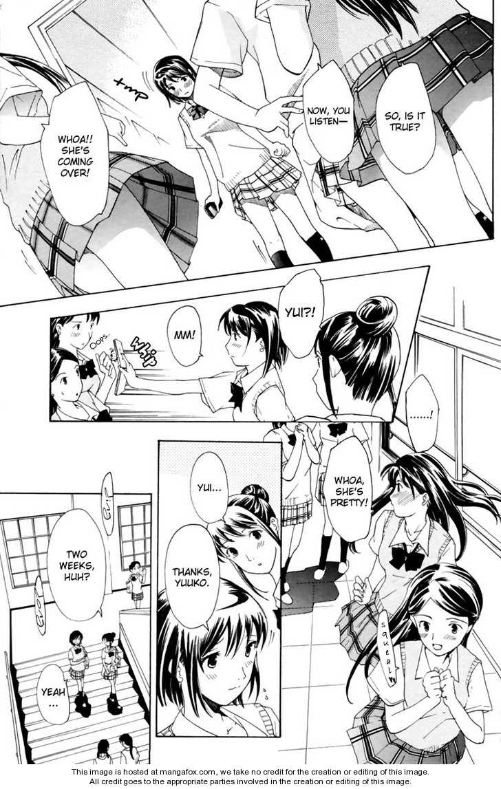 I Fell In Love For The First Time chapter 3 page 5