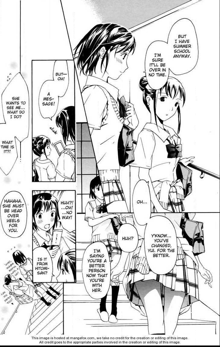 I Fell In Love For The First Time chapter 3 page 6