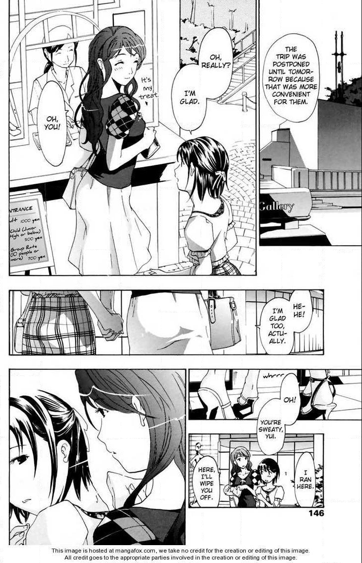 I Fell In Love For The First Time chapter 3 page 8