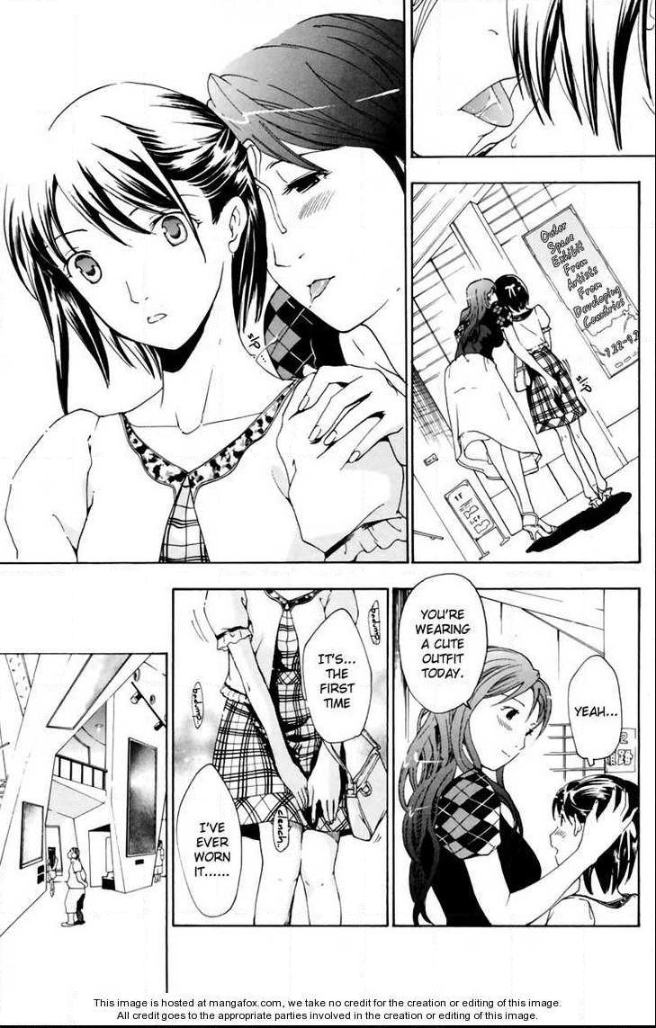 I Fell In Love For The First Time chapter 3 page 9