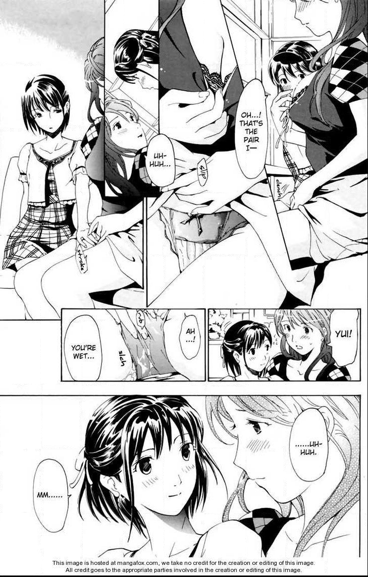 I Fell In Love For The First Time chapter 3 page 11
