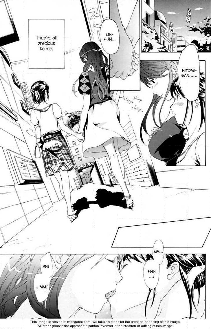 I Fell In Love For The First Time chapter 3 page 13