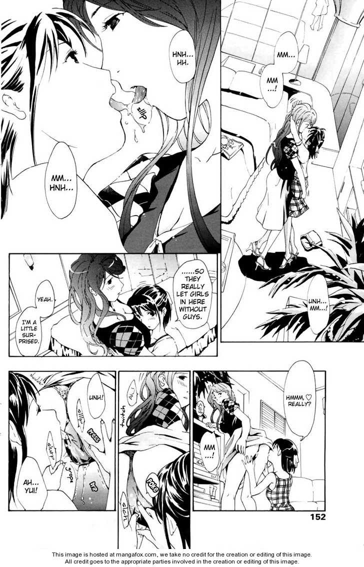 I Fell In Love For The First Time chapter 3 page 14