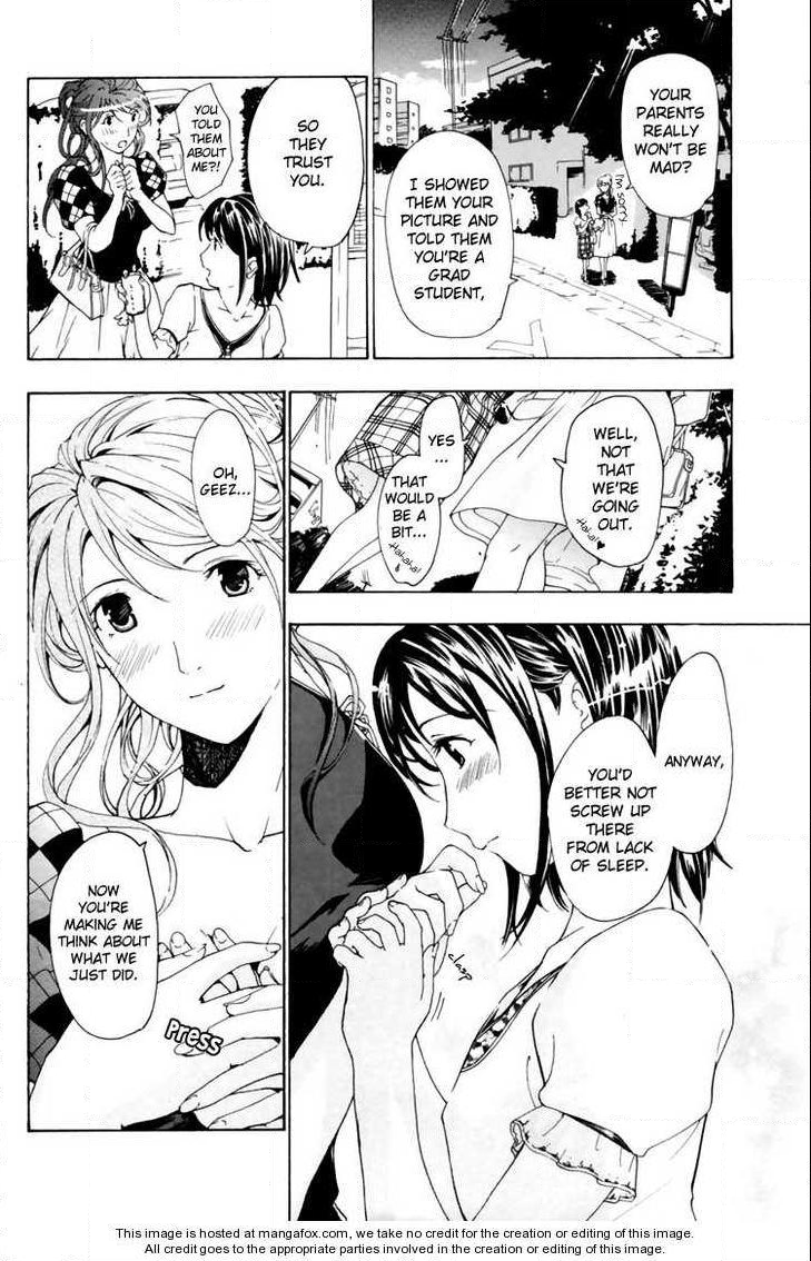 I Fell In Love For The First Time chapter 3 page 24