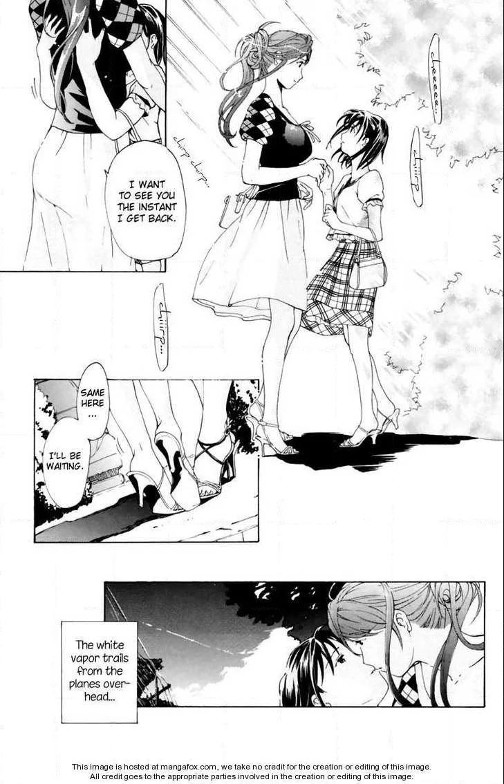 I Fell In Love For The First Time chapter 3 page 25