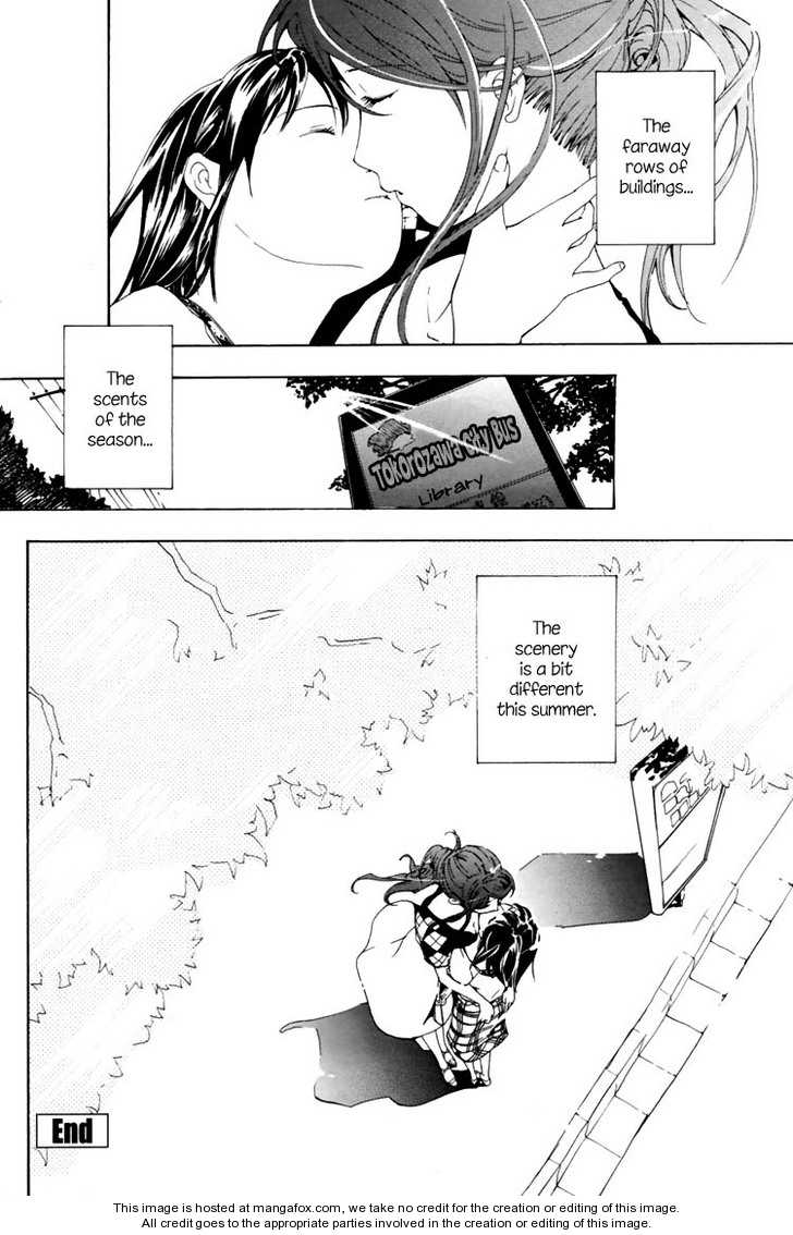I Fell In Love For The First Time chapter 3 page 26