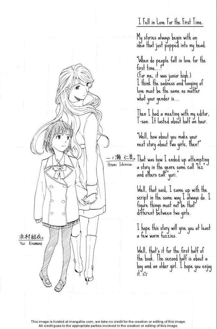 I Fell In Love For The First Time chapter 3 page 27