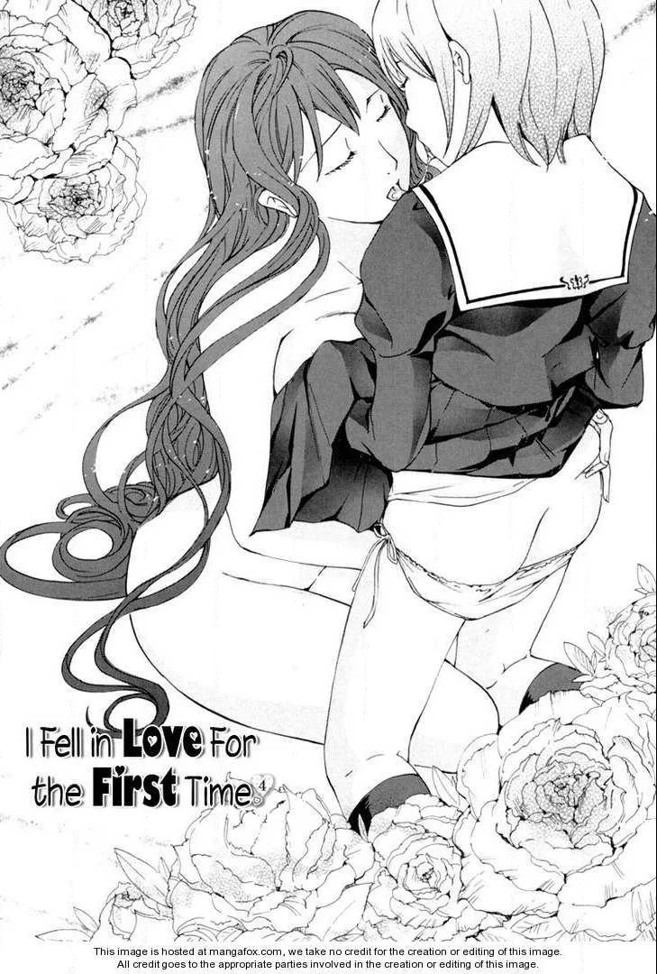 I Fell In Love For The First Time chapter 4 page 3