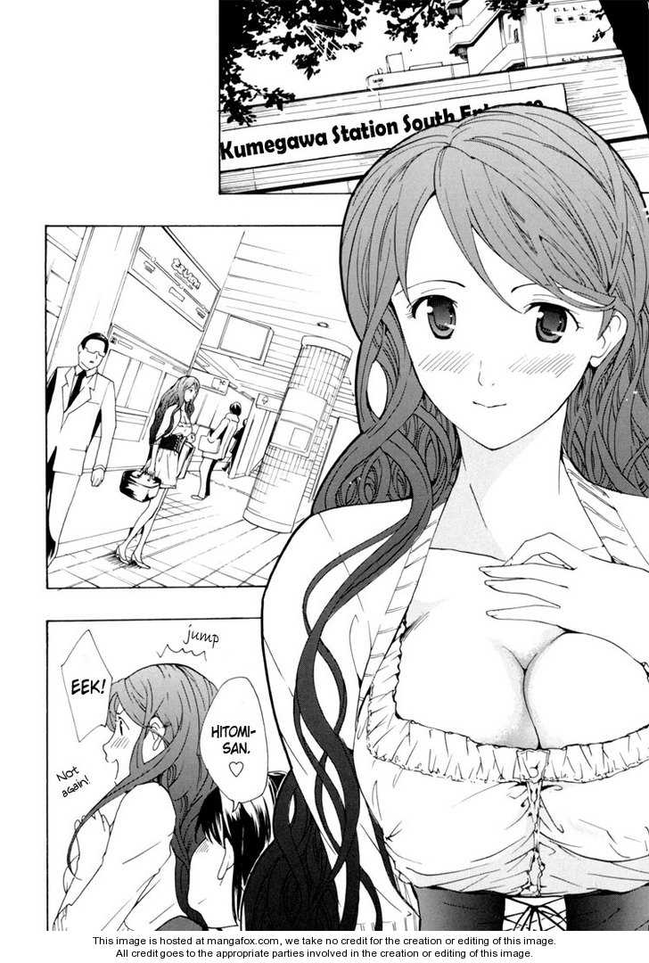 I Fell In Love For The First Time chapter 4 page 7