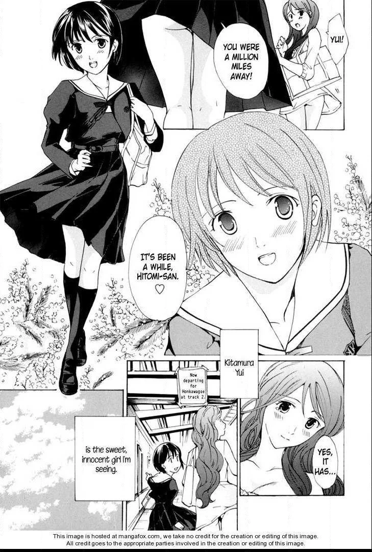 I Fell In Love For The First Time chapter 4 page 8