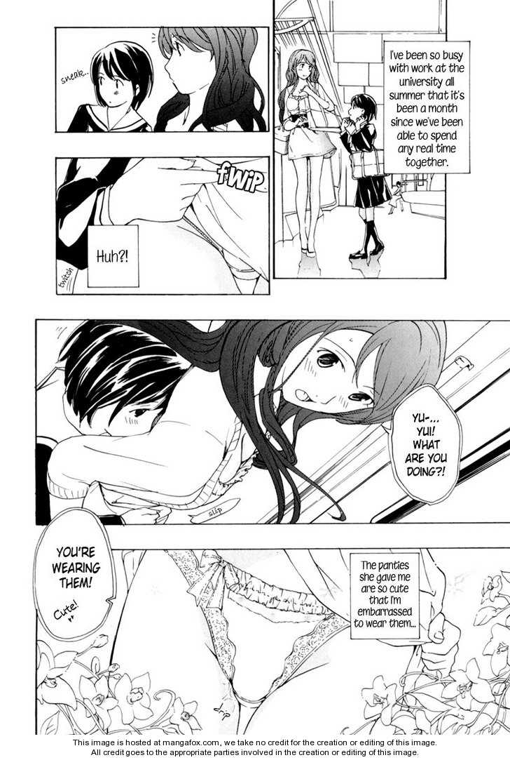 I Fell In Love For The First Time chapter 4 page 9