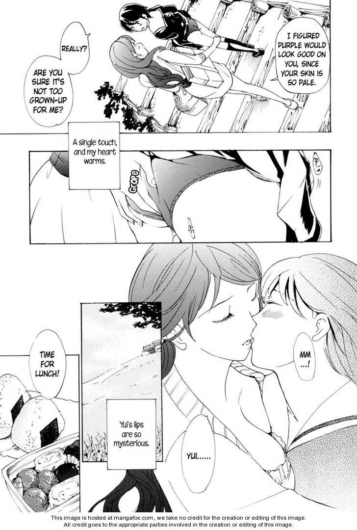 I Fell In Love For The First Time chapter 4 page 12