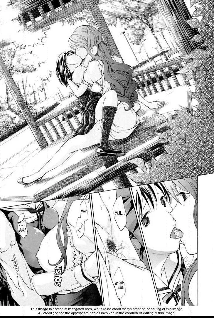 I Fell In Love For The First Time chapter 4 page 22
