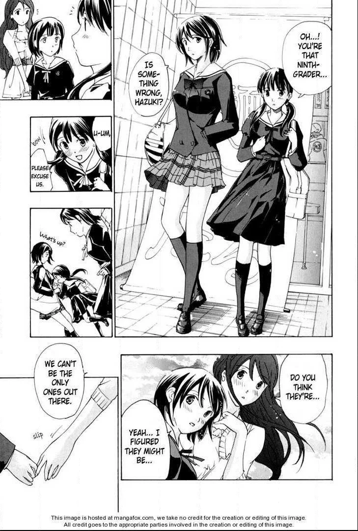 I Fell In Love For The First Time chapter 4 page 26
