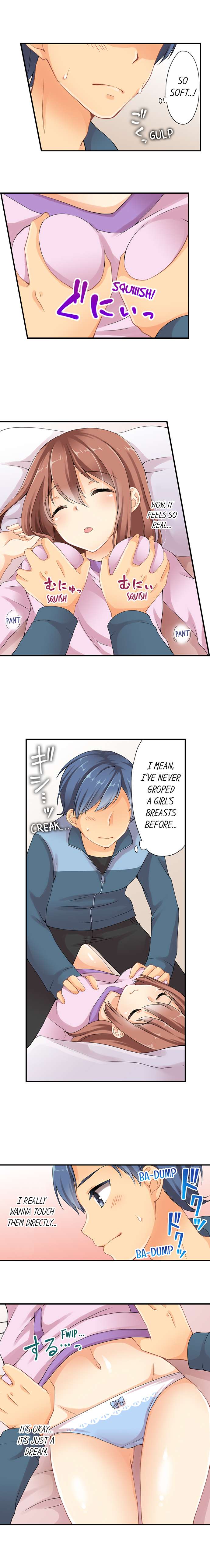 I Gave My First Time to My Brother chapter 1 page 6