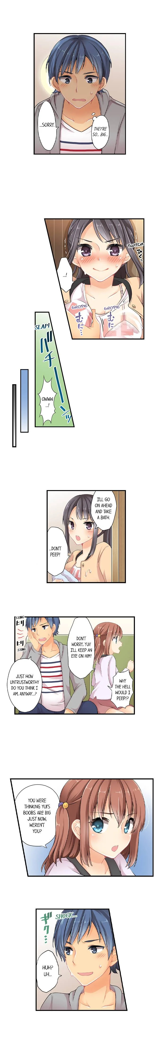 I Gave My First Time to My Brother chapter 11 page 7