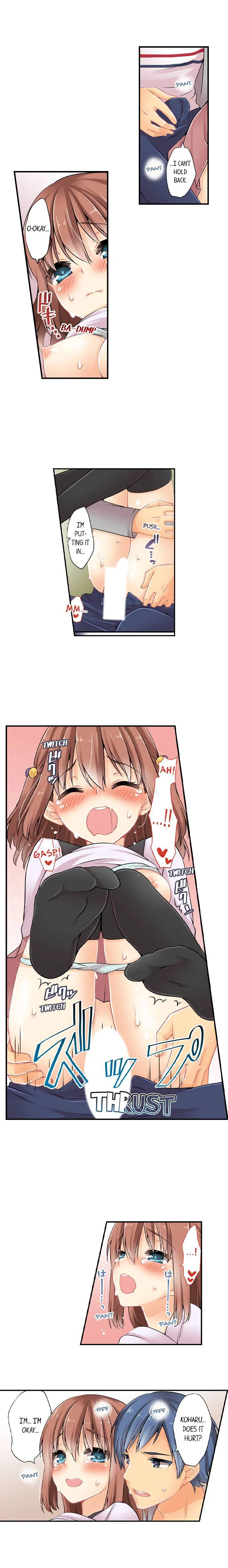 I Gave My First Time to My Brother chapter 12 page 4