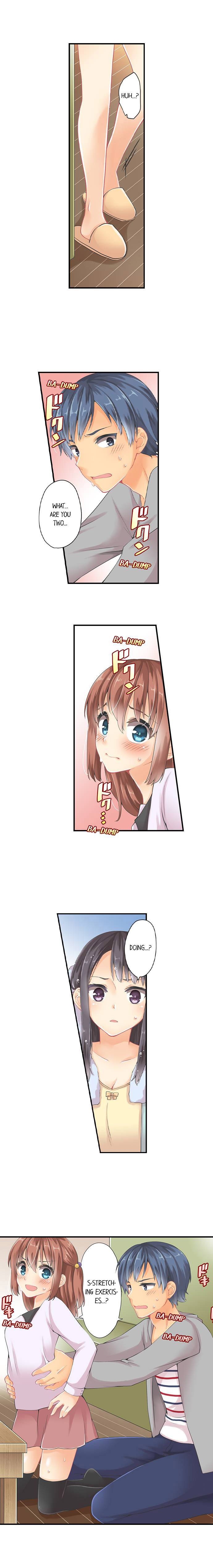I Gave My First Time to My Brother chapter 13 page 2