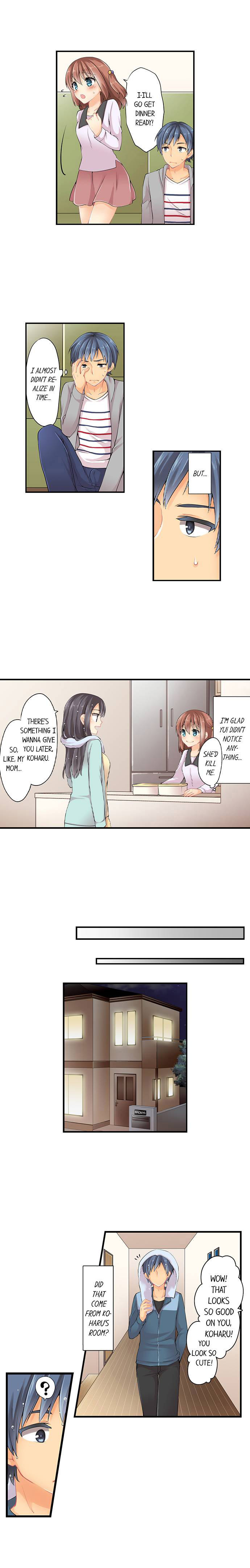 I Gave My First Time to My Brother chapter 13 page 4