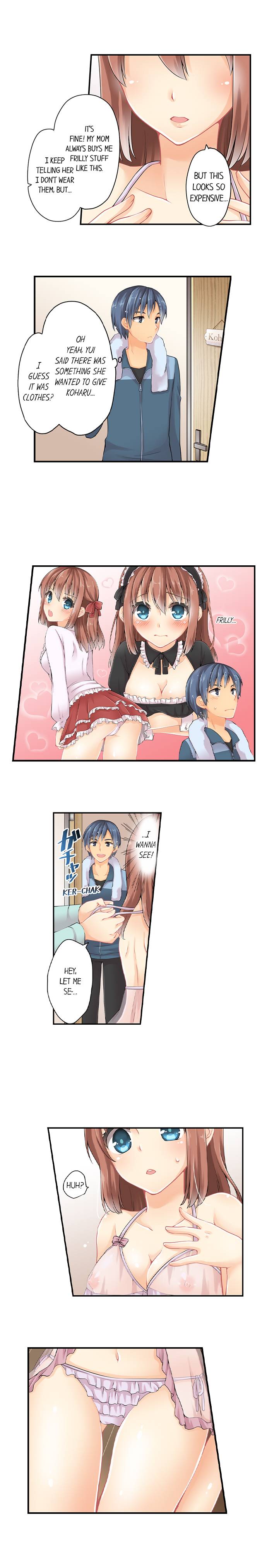 I Gave My First Time to My Brother chapter 13 page 5