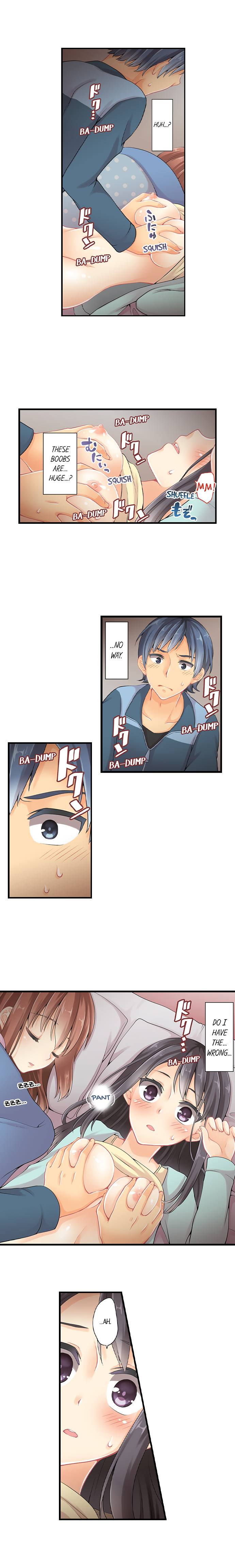 I Gave My First Time to My Brother chapter 14 page 4
