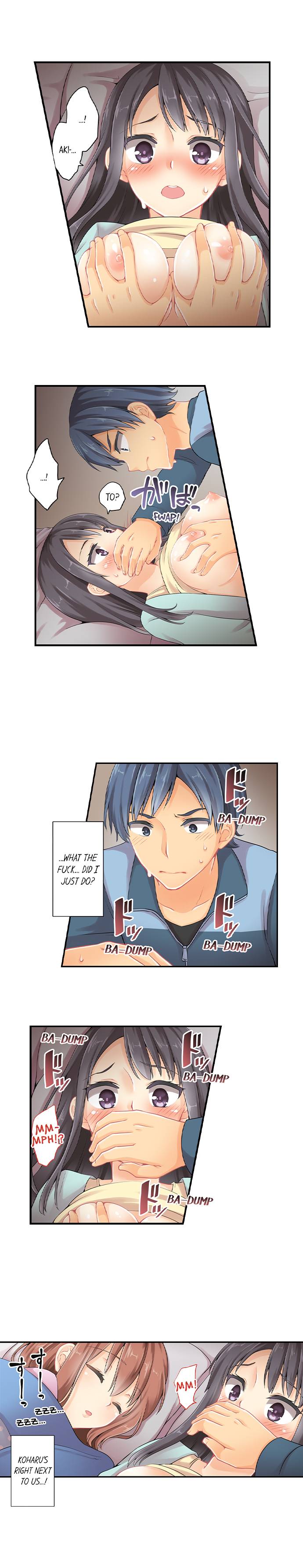 I Gave My First Time to My Brother chapter 14 page 5