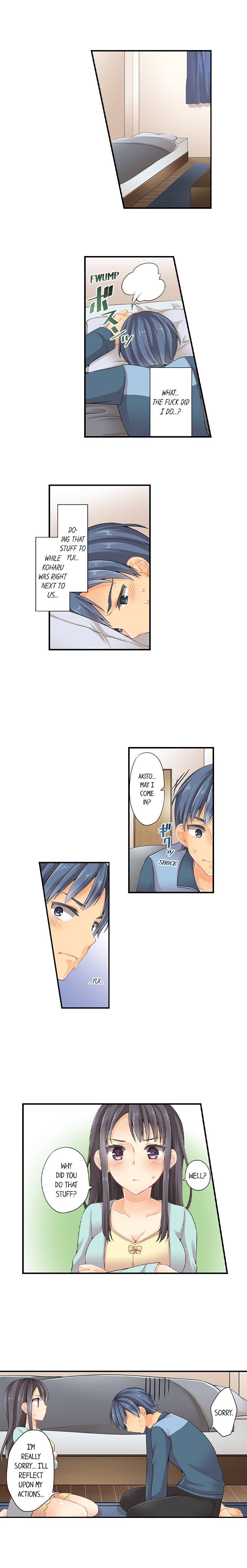 I Gave My First Time to My Brother chapter 15 page 3