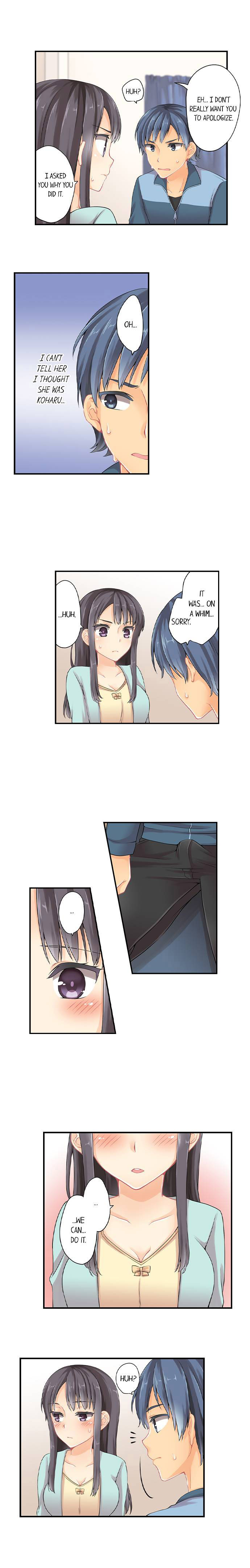 I Gave My First Time to My Brother chapter 15 page 4
