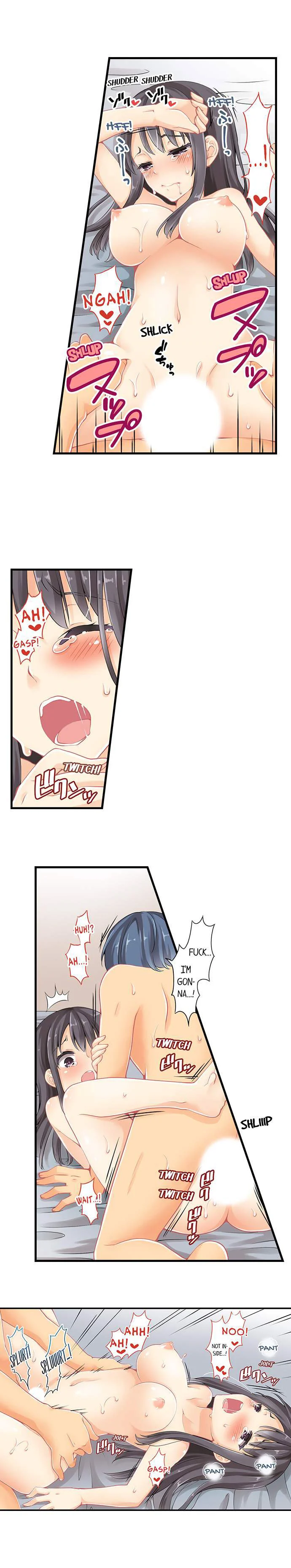 I Gave My First Time to My Brother chapter 16 page 4